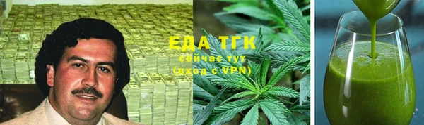 скорость mdpv Бронницы