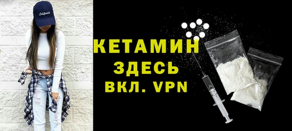 кокс Бугульма