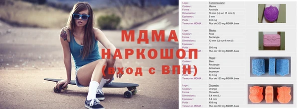 кокс Бугульма