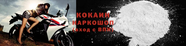 скорость mdpv Бронницы
