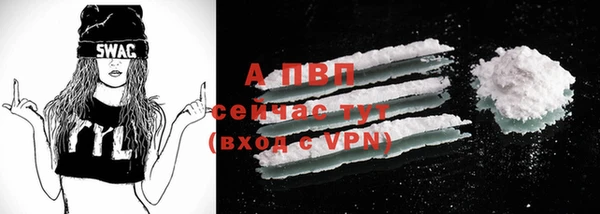 кокс Бугульма