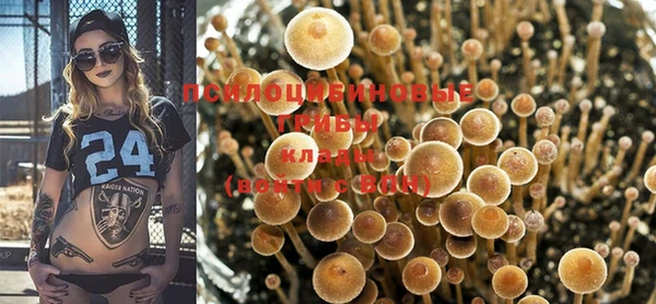 кокс Бугульма