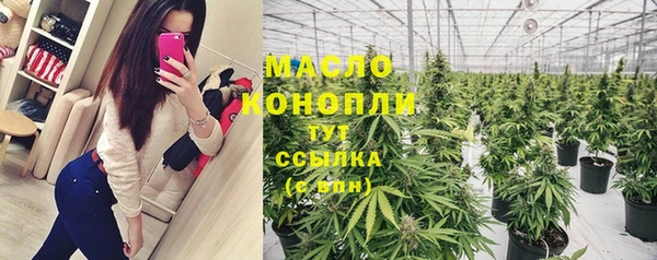 скорость mdpv Бронницы