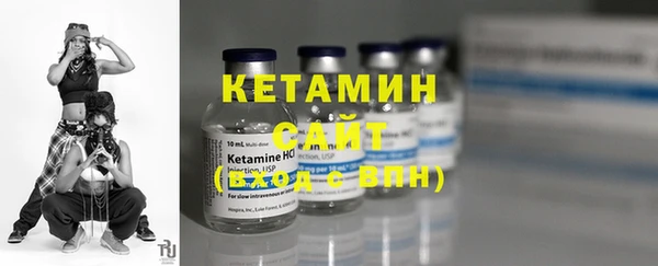 кокс Бугульма