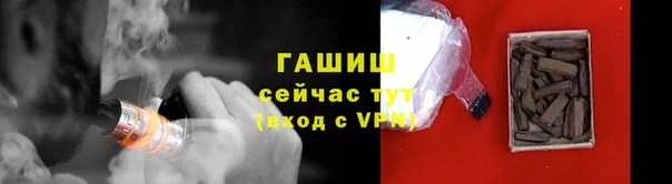 скорость mdpv Бронницы