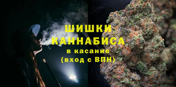 кокс Бугульма