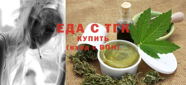 кокс Бугульма