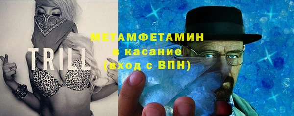 кокс Бугульма