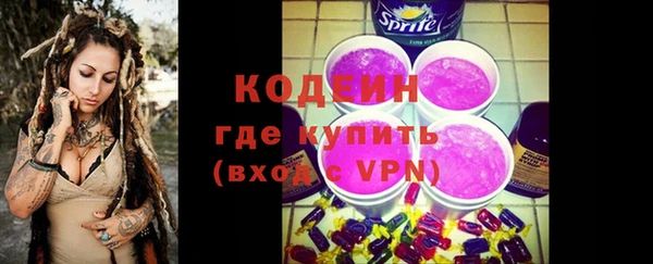 кокс Бугульма